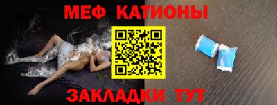 каннабис Рыбинск