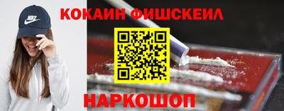 прущие грибы Рязань