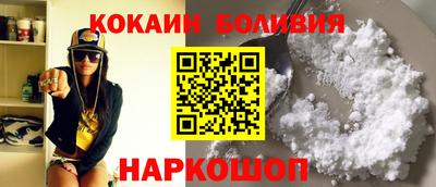 прущие грибы Рязань