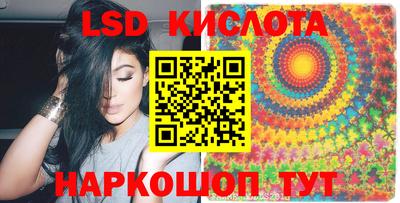 mdpv Рузаевка