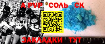 прущие грибы Рязань