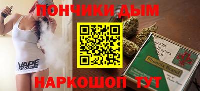 mdpv Рузаевка