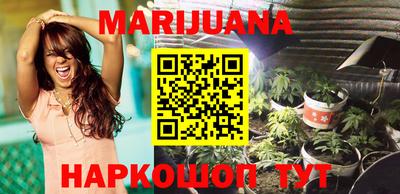 прущие грибы Рязань