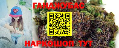 mdpv Рузаевка