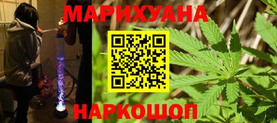 прущие грибы Рязань