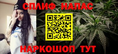 mdpv Рузаевка