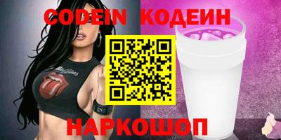 mdpv Рузаевка
