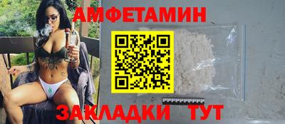 mdpv Рузаевка