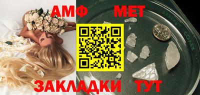 mdpv Рузаевка