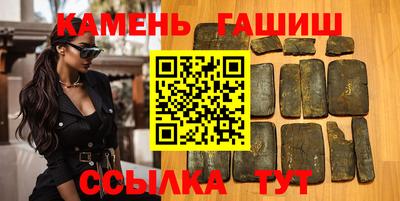 mdpv Рузаевка