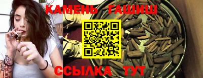 mdpv Рузаевка