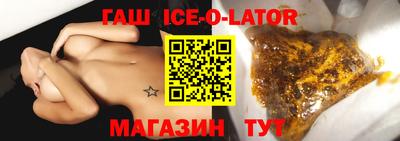прущие грибы Рязань